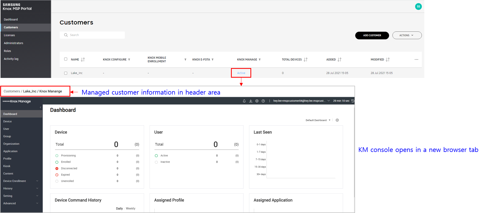 Accessing Knox Manage portal in the Knox MSP Portal.