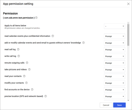 App permissions exception policy list field