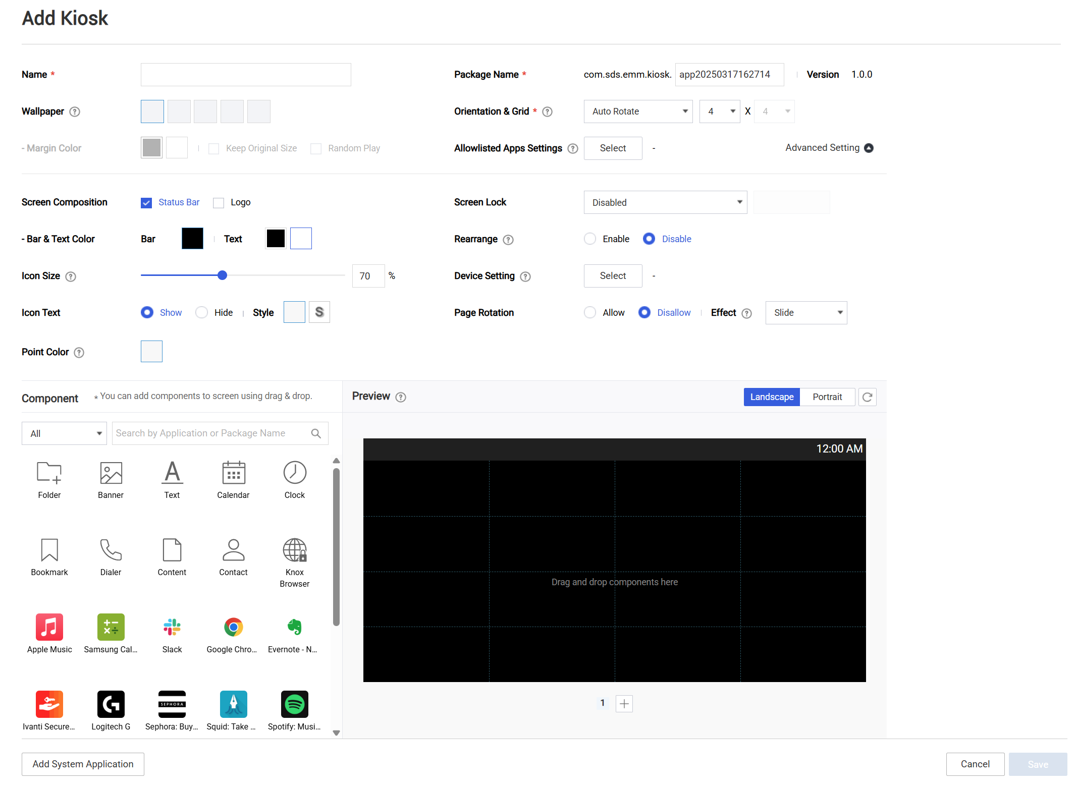 Kiosk Wizard multi app mode menu